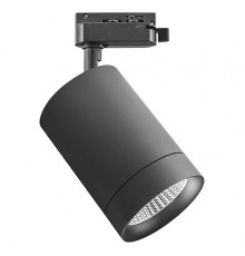Трековый светильник Lightstar Canno LED (303274+202997) C327497 УЦ