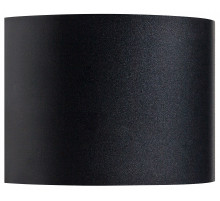 Уличный настенный светильник Lightstar Dalla 340547