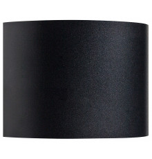 Уличный настенный светильник Lightstar Dalla 340547