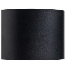 Уличный настенный светильник Lightstar Dalla 340557