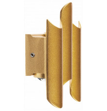 Уличный настенный светильник Lightstar Bosso 341333