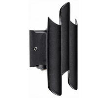 Уличный настенный светильник Lightstar Bosso 341347
