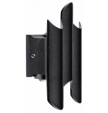 Уличный настенный светильник Lightstar Bosso 341347