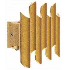 Уличный настенный светильник Lightstar Bosso 341733