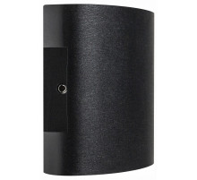 Уличный настенный светильник Lightstar Gemma 343027