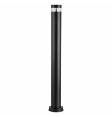 Уличный светодиодный светильник Lightstar Raggio 376707