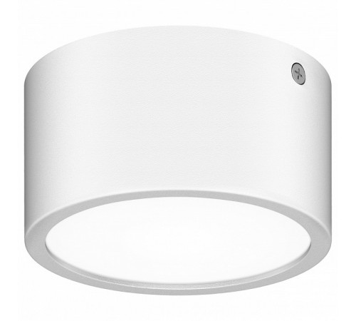 Уличный светодиодный светильник Lightstar Zolla 380164 Уличный светодиодный светильник Lightstar Zolla 380164