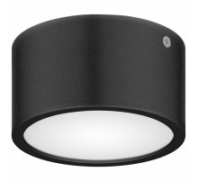 Уличный светодиодный светильник Lightstar Zolla 380174