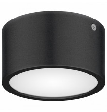 Уличный светодиодный светильник Lightstar Zolla 380174