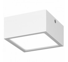 Уличный светодиодный светильник Lightstar Zolla 380264