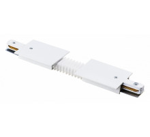 Коннектор гибкий Lightstar Barra 501156