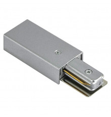 Питание Lightstar Barra 502119