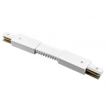 Коннектор гибкий Lightstar Barra 502156