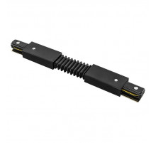 Коннектор гибкий Lightstar Barra 502157
