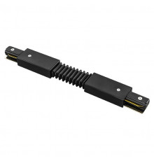 Коннектор гибкий Lightstar Barra 502157