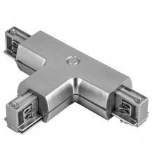 Коннектор T-образный Lightstar Barra 504139