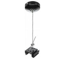 Подвес Lightstar Barra 504197 УЦ