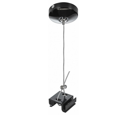Подвес Lightstar Barra 504197 УЦ