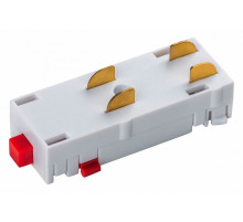 Соединитель трековый однофазный Lightstar Teta 505106