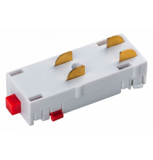 Соединитель трековый однофазный Lightstar Teta 505106