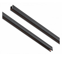 Трек однофазный двухконтактный Lightstar Linea 506017