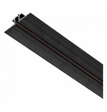 Трек двухконтактный однофазный встраиваемый Lightstar Linea 506217