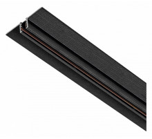 Трек двухконтактный однофазный встраиваемый Lightstar Linea 506317