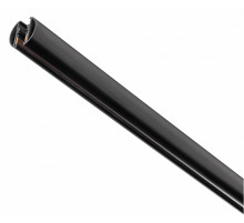Шинопровод однофазный Lightstar Linea 506427