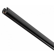 Шинопровод однофазный Lightstar Linea 506427