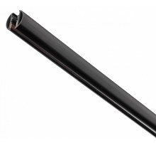 Шинопровод однофазный Lightstar Linea 506437