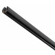 Шинопровод однофазный Lightstar Linea 506437