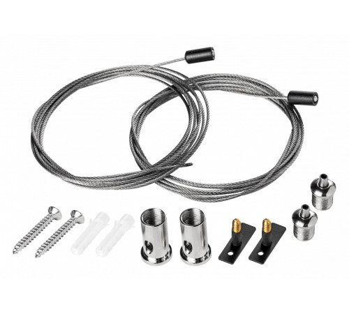 Подвес трековый (2 шт.) Lightstar Linea 506570
