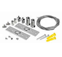 Подвес для накладного шинопровода Lightstar Uno 509170