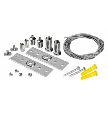 Подвес для накладного шинопровода Lightstar Uno 509170