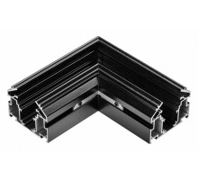 Угловое соединение для трека под гарпун Lightstar Uno 509407
