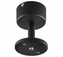 Основание для светильника Lightstar Rullo 590007 УЦ