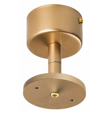 Основание для светильника Lightstar Rullo 590010