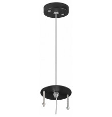 Подвес Lightstar Rullo 590087
