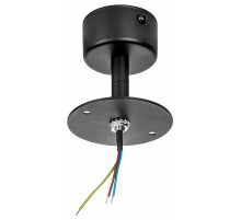 Потолочное крепление Lightstar Rullo 590107