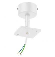 Основание для светильника Lightstar Rullo 590206