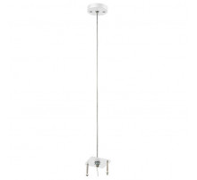 Подвес Lightstar 590256