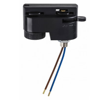 Адаптер Lightstar Barra 592007