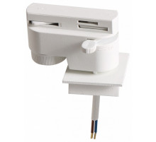 Адаптер для шинопровода Lightstar Asta 592026