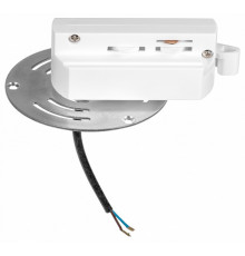 Адаптер для шинопровода Lightstar Asta 592060