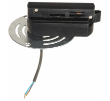 Адаптер для шинопровода Lightstar Asta 592061