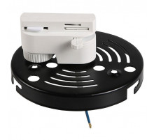 Адаптер для шинопровода Lightstar Asta 592066