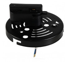 Адаптер для шинопровода Lightstar Asta 592067