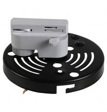 Адаптер для шинопровода Lightstar Asta 592069