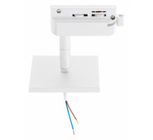 Адаптер для шинопровода Lightstar Asta 592286