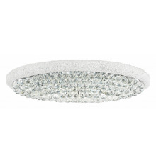 Потолочная люстра Osgona Monile 704214
